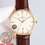 VC Factory Vacheron Constantin Patrimony 40mm 9015 Movement Rose Gold Case Watch